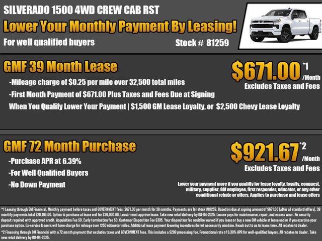 new 2025 Chevrolet Silverado 1500 car, priced at $55,000
