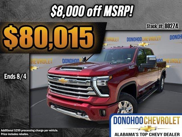 new 2025 Chevrolet Silverado 2500 car, priced at $80,015