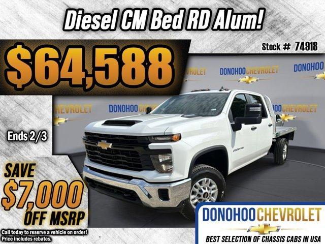 new 2024 Chevrolet Silverado 2500 car, priced at $64,588