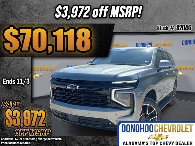 new 2026 Chevrolet Tahoe car, priced at $70,118