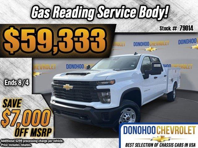 new 2024 Chevrolet Silverado 2500 car, priced at $59,333