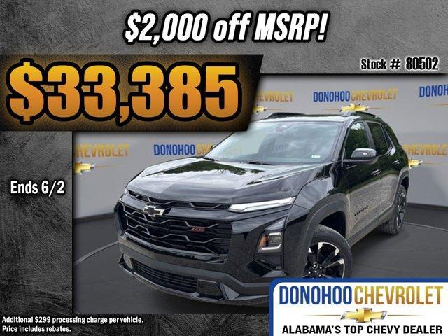 new 2026 Chevrolet Equinox car, priced at $33,385