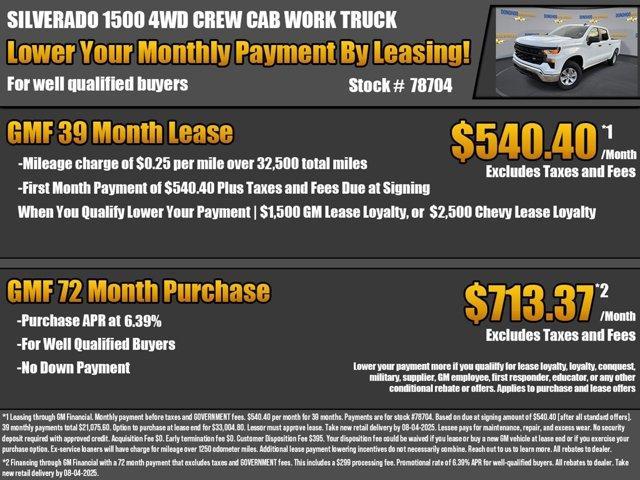 used 2025 Chevrolet Silverado 1500 car, priced at $42,570