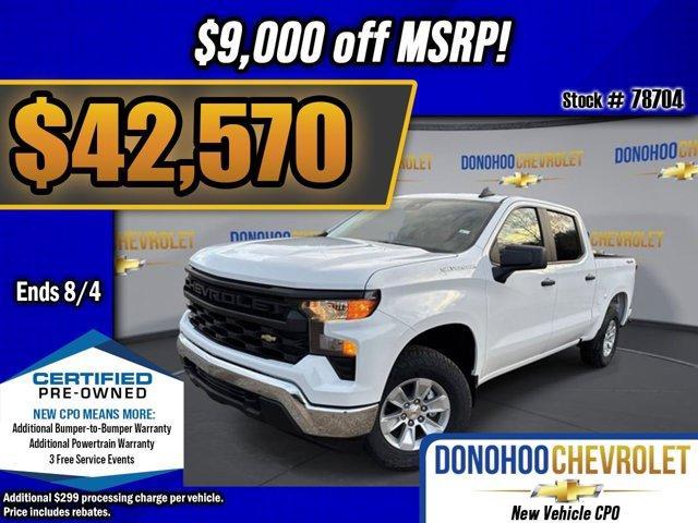 used 2025 Chevrolet Silverado 1500 car, priced at $42,570