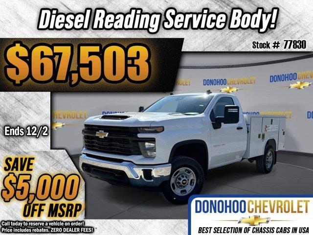 new 2025 Chevrolet Silverado 2500 car, priced at $67,503