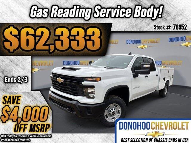 new 2024 Chevrolet Silverado 2500 car, priced at $62,333