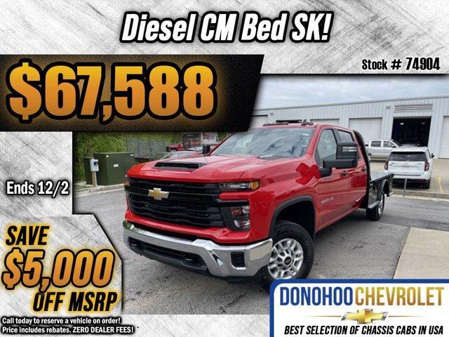 new 2024 Chevrolet Silverado 2500 car, priced at $67,588