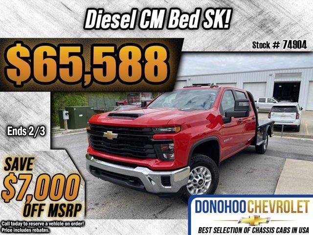 new 2024 Chevrolet Silverado 2500 car, priced at $65,588