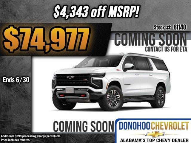 new 2025 Chevrolet Suburban car, priced at $74,977