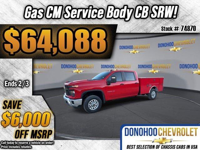 new 2024 Chevrolet Silverado 2500 car, priced at $64,088