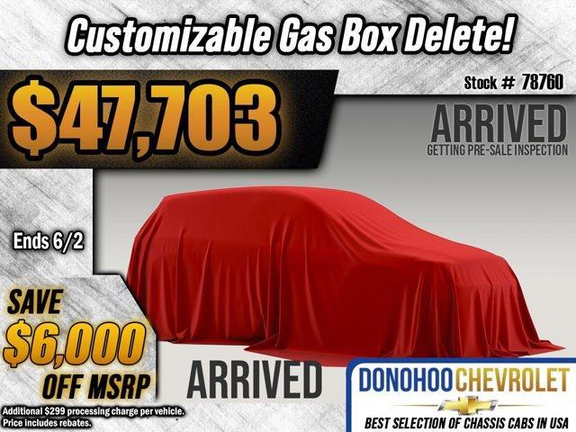 new 2025 Chevrolet Silverado 2500 car, priced at $47,703