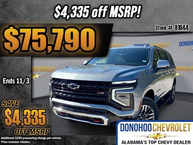 new 2026 Chevrolet Suburban car, priced at $75,790