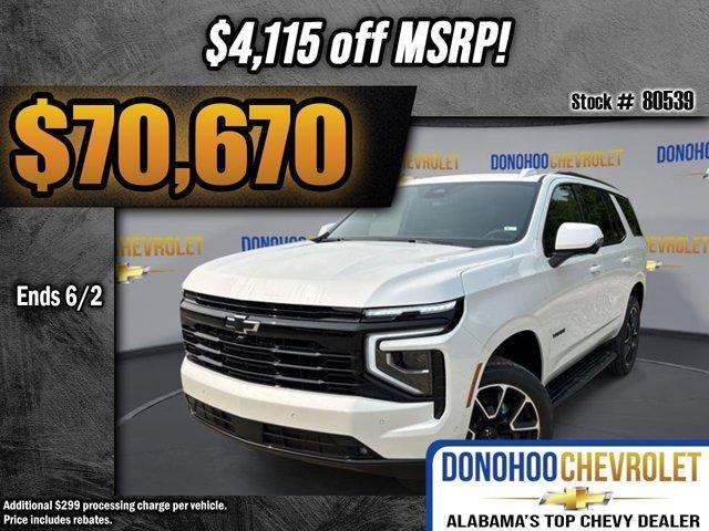 new 2025 Chevrolet Tahoe car, priced at $70,670