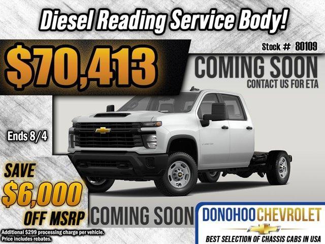 new 2025 Chevrolet Silverado 2500 car, priced at $70,413