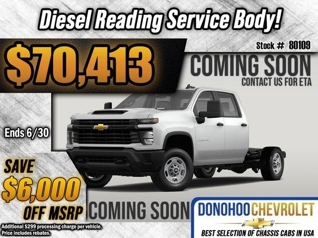 new 2025 Chevrolet Silverado 2500 car, priced at $70,413