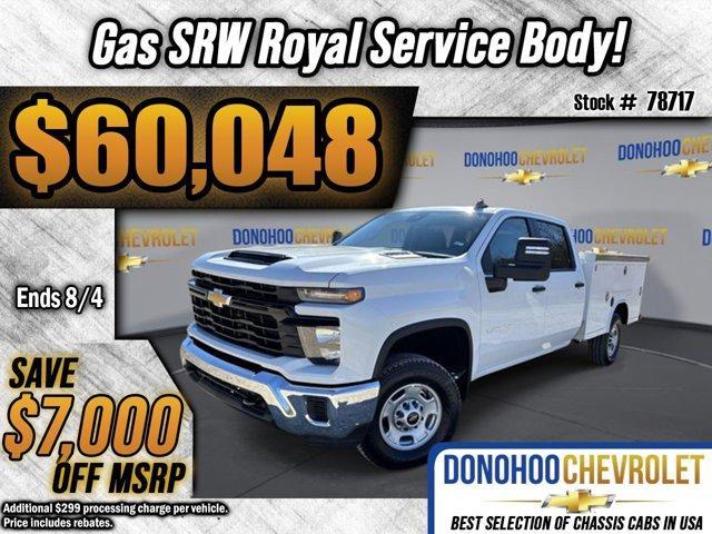 new 2024 Chevrolet Silverado 2500 car, priced at $60,048