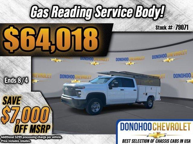 new 2024 Chevrolet Silverado 2500 car, priced at $64,018