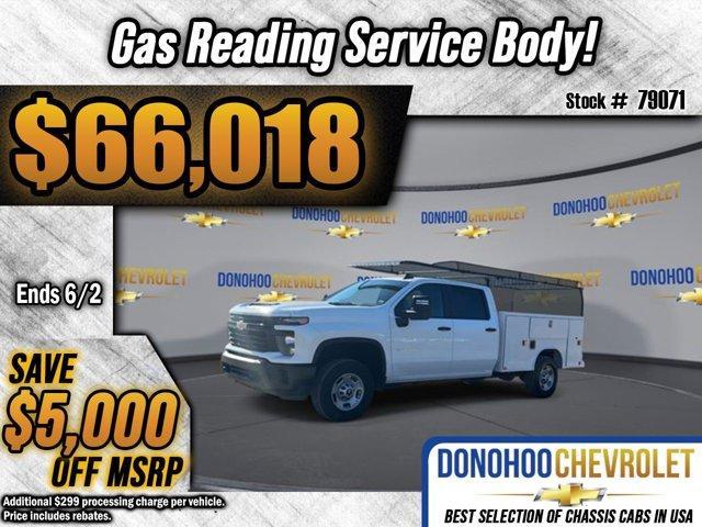 new 2024 Chevrolet Silverado 2500 car, priced at $66,018