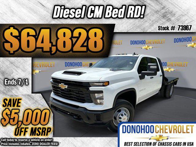 new 2024 Chevrolet Silverado 3500 car, priced at $64,828