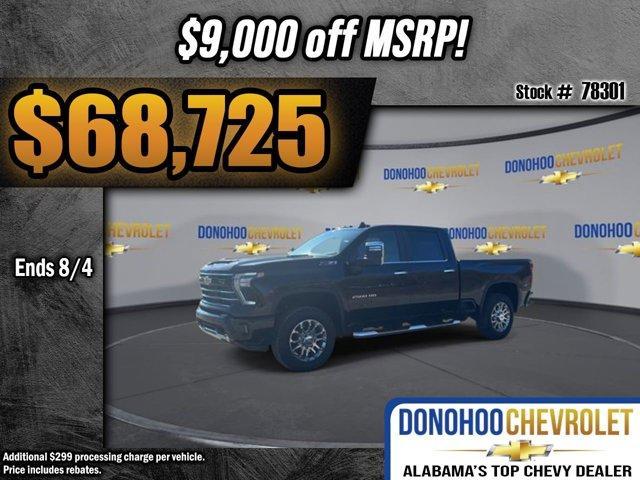 new 2025 Chevrolet Silverado 2500 car, priced at $68,725