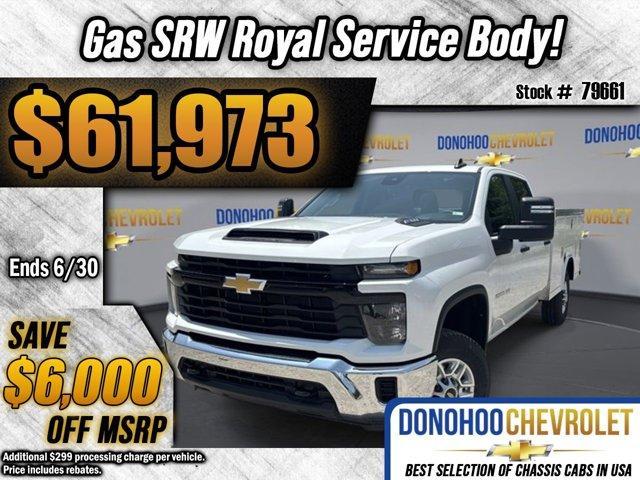 new 2025 Chevrolet Silverado 2500 car, priced at $61,973