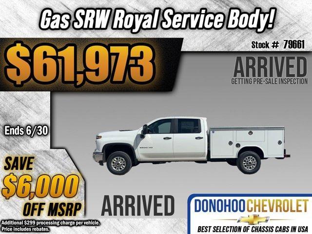 new 2025 Chevrolet Silverado 2500 car, priced at $61,973