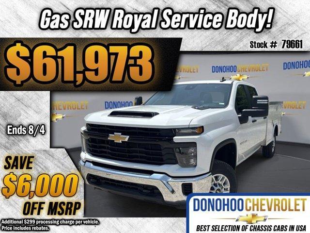 new 2025 Chevrolet Silverado 2500 car, priced at $61,973