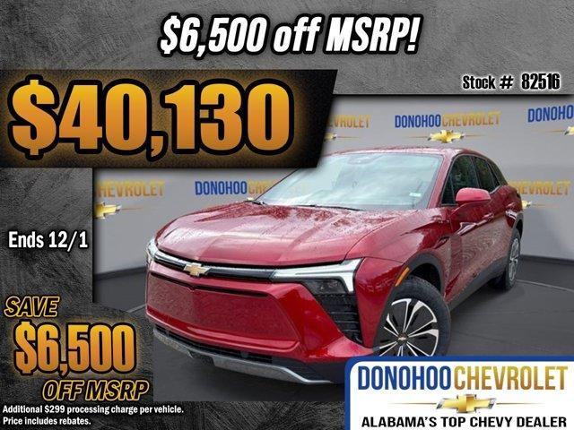 new 2026 Chevrolet Blazer EV car, priced at $40,130