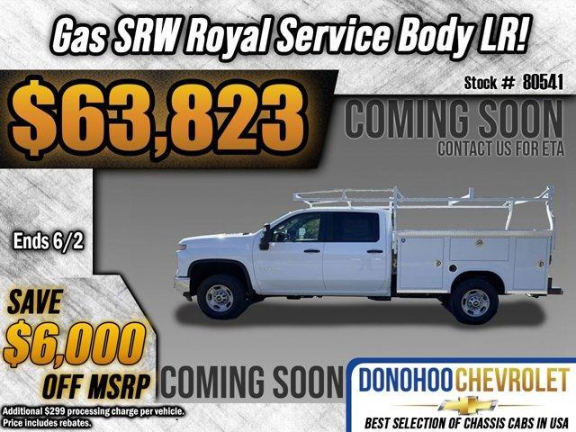 new 2025 Chevrolet Silverado 2500 car, priced at $63,823