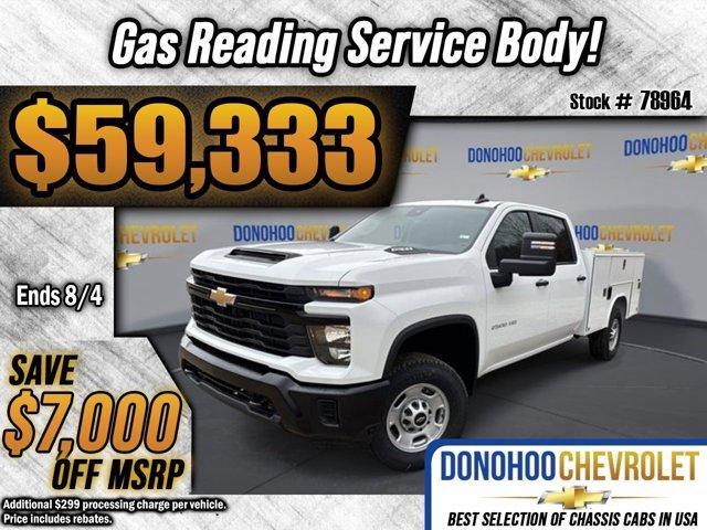 new 2024 Chevrolet Silverado 2500 car, priced at $59,333