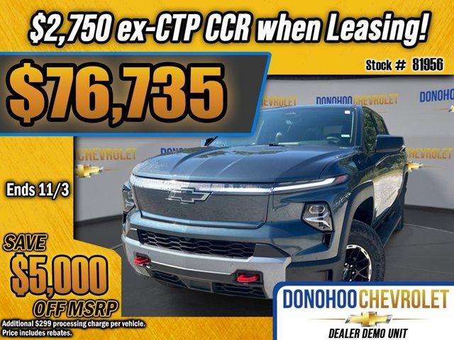 new 2026 Chevrolet Silverado EV car, priced at $76,735