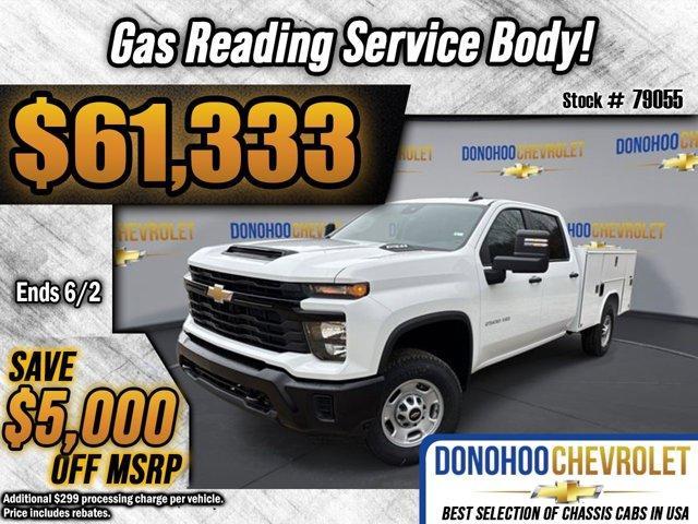 new 2024 Chevrolet Silverado 2500 car, priced at $61,333