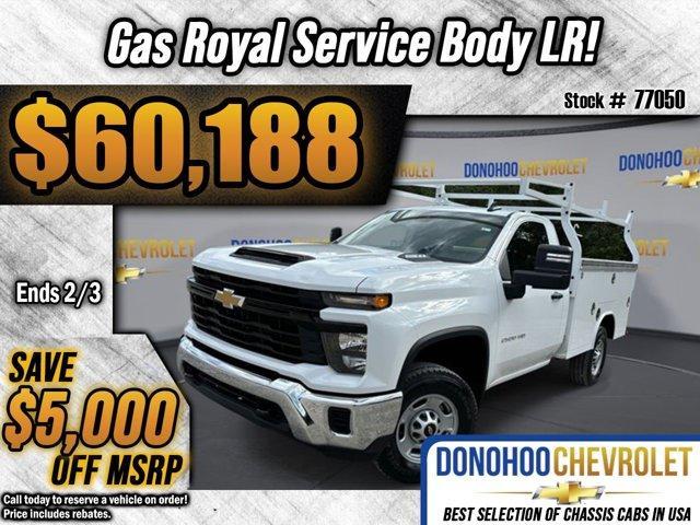 new 2025 Chevrolet Silverado 2500 car, priced at $60,188