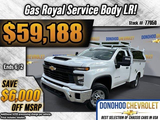 new 2025 Chevrolet Silverado 2500 car, priced at $59,188