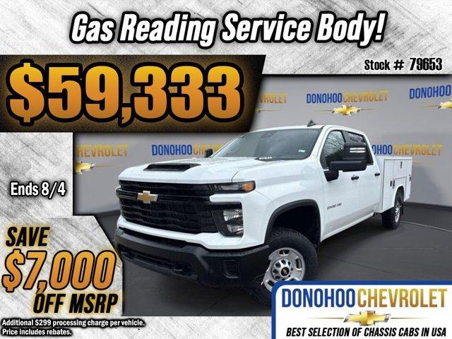 new 2024 Chevrolet Silverado 2500 car, priced at $59,333