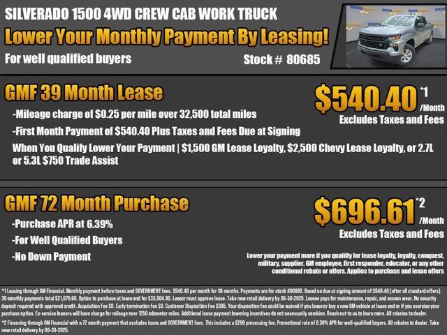 new 2025 Chevrolet Silverado 1500 car, priced at $41,570