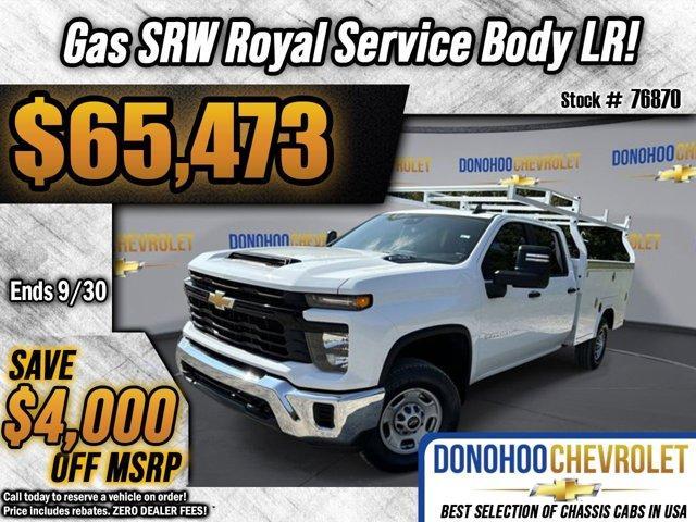 new 2025 Chevrolet Silverado 2500 car, priced at $65,473