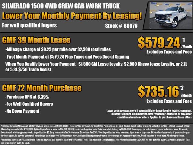 new 2025 Chevrolet Silverado 1500 car, priced at $43,870