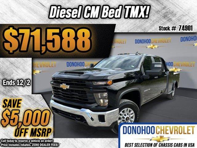 new 2024 Chevrolet Silverado 2500 car, priced at $71,588