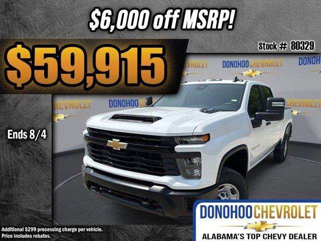 new 2025 Chevrolet Silverado 2500 car, priced at $59,915