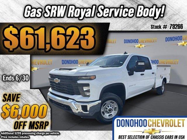 new 2025 Chevrolet Silverado 2500 car, priced at $61,623