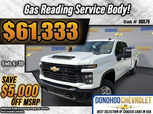 new 2024 Chevrolet Silverado 2500 car, priced at $61,333