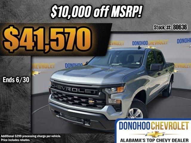 new 2025 Chevrolet Silverado 1500 car, priced at $41,570