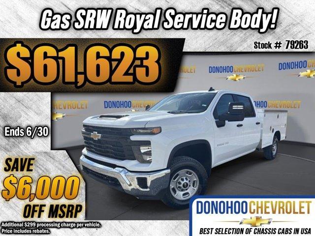 new 2025 Chevrolet Silverado 2500 car, priced at $61,623