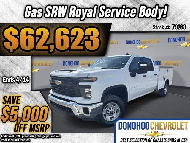 new 2025 Chevrolet Silverado 2500 car, priced at $62,623