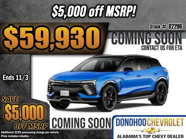 new 2026 Chevrolet Blazer EV car, priced at $59,930