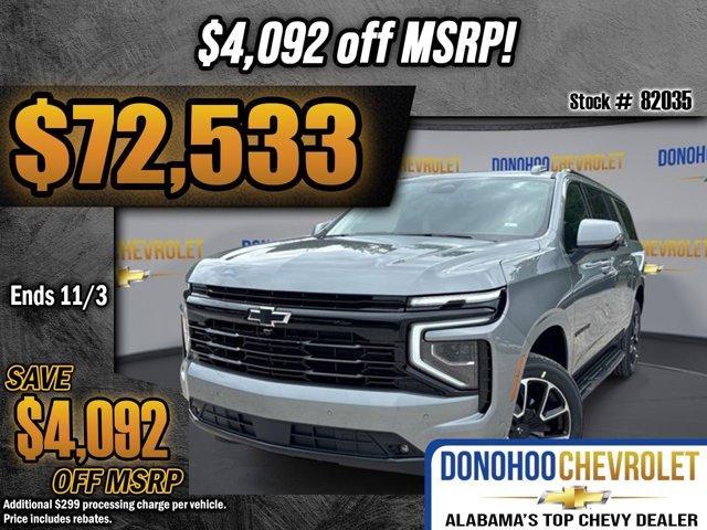 new 2026 Chevrolet Suburban car, priced at $72,533