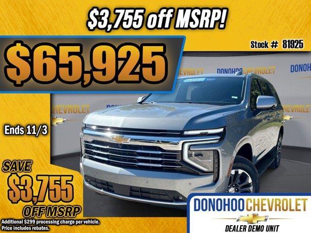 new 2026 Chevrolet Tahoe car, priced at $65,925