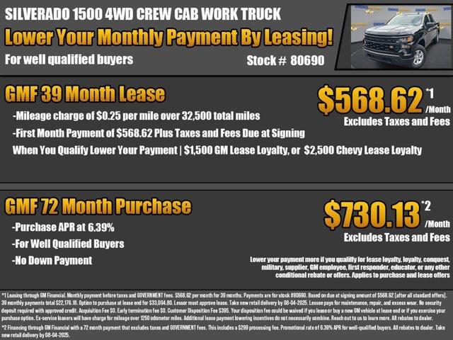 new 2025 Chevrolet Silverado 1500 car, priced at $43,570