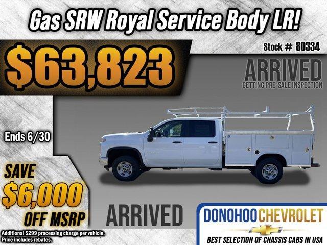 new 2025 Chevrolet Silverado 2500 car, priced at $63,823